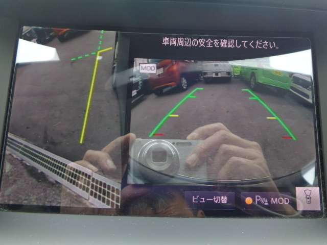 複数画像6