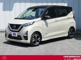 日産 デイズ 660cc 660 ハイウェイスターGターボ プロパイロット エディション オートホールド　電動パーキングブレーキ