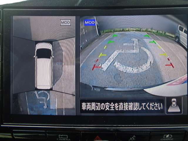 複数画像6