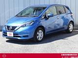日産 ノート 1200cc 1.2 X Vセレクション インテリジェントクルーズ