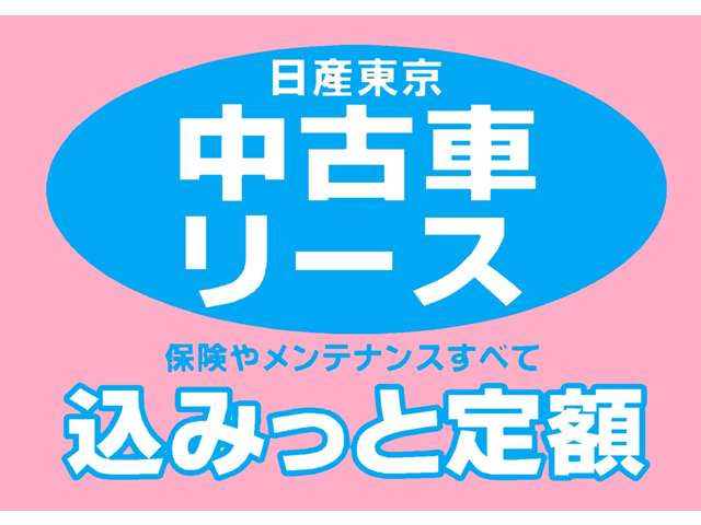 複数画像30