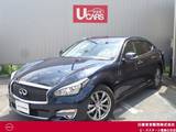 日産 フーガハイブリッド 3500cc 3.5 本革パッケージ