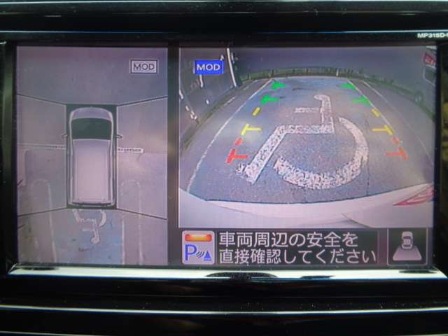 複数画像5