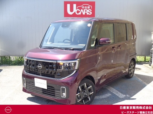 複数画像1