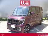 日産 ルークス 660cc 660 ハイウェイスターGターボ 日産コネクトナビ・TV