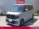 日産 ルークス 660cc 660 ハイウェイスターGターボ 日産コネクトナビ・TV