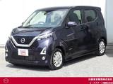 日産 デイズ 660cc 660 ハイウェイスターX プロパイロット エディション 純正メモリーナビ・フルセグTV(MM319D-L)
