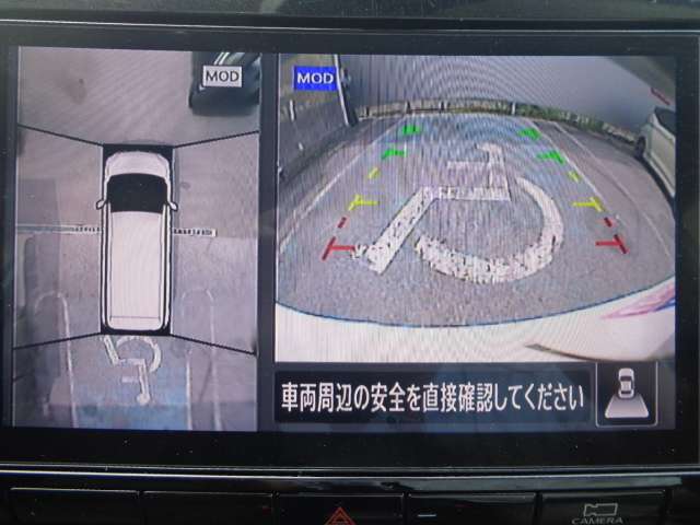 複数画像6