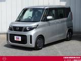 日産 ルークス 660cc 660 X 純正メモリーナビ・フルセグTV(MM222D-Le)