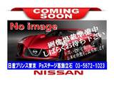 日産 NV150 AD 1500cc 1.5 VE