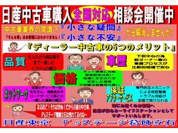 複数画像33