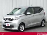 日産 デイズ 660cc 660 X 純正メモリーナビ・フルセグTV(MM222D-Le)