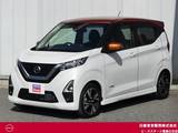 日産 デイズ 660cc 660 ハイウェイスターGターボ プロパイロット エディション メモリーナビ　アラウンドビューモニター