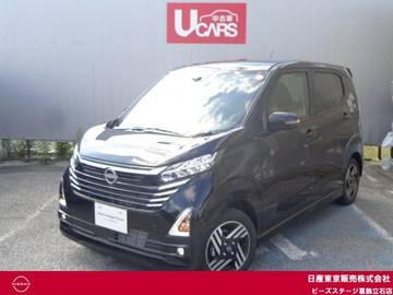 660 ハイウェイスターX メモリーナビ　アラウンドビューモニター