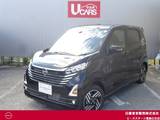 日産 デイズ 660cc 660 ハイウェイスターX メモリーナビ　アラウンドビューモニター
