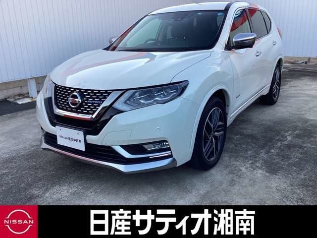 エクストレイル(神奈川)の中古車｜日産公式中古車検索サイト