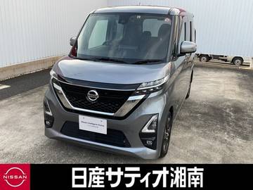 660 ハイウェイスターX 純正9V型メモリーナビ