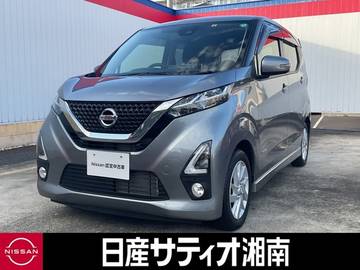 660 ハイウェイスターX 純正9V型メモリーナビ