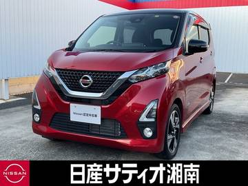 660 ハイウェイスターX 純正9V型メモリーナビ