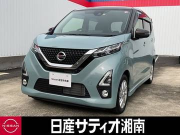 660 ハイウェイスターX 純正9インチメモリーナビ