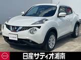 日産 ジューク 1500cc 1.5 15RX ※純正7インチナビ+地デジ+全周囲カメラ