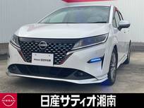 日産 ノート 1200cc 1.2 AUTECH ※純正メモリーナビ+地デジ+全周囲カメラ