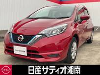 日産 ノート 1200cc 1.2 e-POWER X ※純正メモリーナビ+地デジ+全周囲カメラ