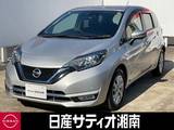 日産 ノート 1200cc 1.2 e-POWER メダリスト ※純正メモリーナビ+地デジ+全周囲カメラ
