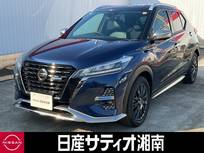 日産 キックス 1200cc 1.2 AUTECH (e-POWER) 4WD ※純正9インチナビ+地デジ+全周囲カメラ