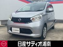 日産 デイズ 660cc 660 X Vセレクション +SafetyII ※CD一体AM/FMチューナー + 全周囲カメラ