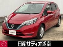 日産 ノート 1200cc 1.2 e-POWER X ※純正メモリーナビ+地デジ+全周囲カメラ