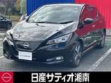 日産 リーフ X Vセレクション ※メーカーラインナビ+地デジ+全周囲カメラ