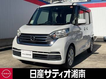 660 X Vセレクション ※純正メモリーナビ+地デジ+全周囲カメラ