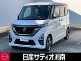日産 ルークス 660cc 660 ハイウェイスターGターボ プロパイロット エディション 4WD 社外ナビ+地デジ+全周カメラ+後席モニター