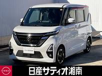 日産 ルークス 660cc 660 ハイウェイスターX ※純正9インチナビ+地デジ+全周囲カメラ