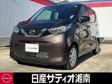 660 X ※純正メモリーナビ+地デジ+バックカメラ