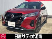 日産 キックス 1200cc 1.2 X 90周年記念車 (e-POWER) ※純正9インチナビ+地デジ+全周囲カメラ