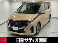 日産 セレナ 1400cc 1.4 e-POWER ハイウェイスターV ※メーカーラインナビ+地デジ+全周囲カメラ