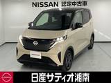 日産 サクラ G ※純正ラインナビ+地デジ+全周囲カメラ