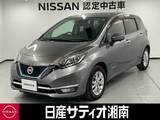 日産 ノート 1200cc 1.2 e-POWER メダリスト ※純正メモリーナビ+地デジ+全周囲カメラ