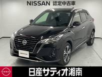 日産 キックス 1200cc 1.2 X スタイルエディション (e-POWER) ※純正9インチナビ+地デジ+全周囲カメラ