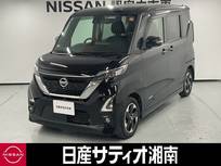 日産 ルークス 660cc 660 ハイウェイスターX プロパイロット エディション ※純正メ9インチナビ+地デジ+全周囲カメラ