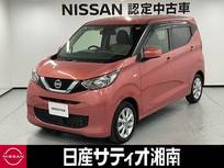 日産 デイズ 660cc 660 X ※純正CD・ラジオデッキ+バックカメラ