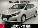 日産 リーフ S ※純正メモリーナビ+地デジ+バックカメラ