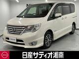 日産 セレナ 2000cc 2.0 ハイウェイスター Vセレクション+SafetyII S-HYBRID ※純正8インチナビ+地デジ+全周囲カメラ