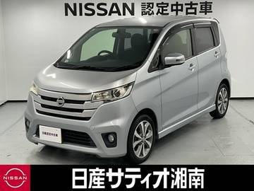 660 ハイウェイスターG ※純正メモリーナビ+地デジ+全周囲カメラ