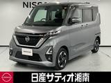 日産 ルークス 660cc 660 ハイウェイスターX ※純正9インチナビ+地デジ+全周囲カメラ