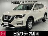 日産 エクストレイル 2000cc 2.0 20X ハイブリッド ※純正メモリーナビ+地デジ+全周囲カメラ