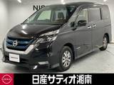 日産 セレナ 1200cc 1.2 e-POWER ハイウェイスター V ※純正9インチナビ+地デジ+全周囲カメラ