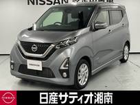 日産 デイズ 660cc 660 ハイウェイスターX ※CDラジオデッキ+全周囲カメラ+LEDライト